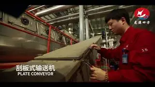 SIFANG FISH MEAL MACHINE / 2000 TONS PER DAY FISH MEAL PLANT