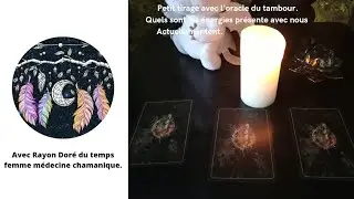 Quel est l'&eacute;nergie autour de nous en ce moment de transformation plan&eacute;taire.