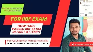 iibf exam kaise pass kare ☑ IIBF BC/BF EXAM 2025 💬 how to pass iibf exam ll iibf exam apply online⚡⚡