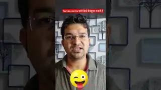 service centre and complaints#shortvideo #viral #ytshorts #lenovolaptop #shortsfeed
