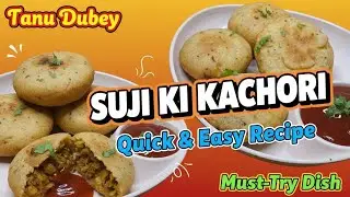 सर्दियों की स्पेशल सूजी वेजिटेबल कचौरी.(vegetables rawa kachori) बहुत ही कुरकुरी और स्वादिष्ट .