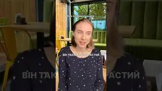 КОЛИ НЕ ВМІЄШ ПІДТРИМУВАТИ ЛЮДЕЙ 🙄😁 #психологукраїна #українськийютуб #психологонлайн
