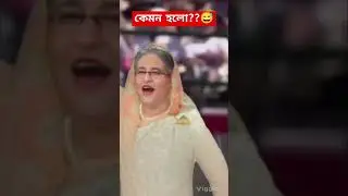 @AiLockup #ai #qouta #bdqouta #aimasic #bsl #bdsportsnews #bdsports #pinaki_bhattacharya_latest