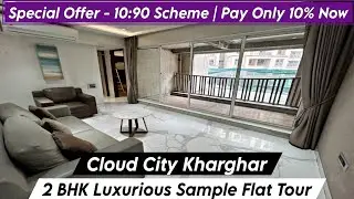 Today Cloud City Kharghar | 2 BHK Sample Flat | New Township of Kharghar | Site Visit ☎️- 8800678921
