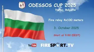 Odessos Cup 2025 - Fire relay race 4x100m