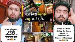 India Soap Making Hygiene Vs Pakistan Soap Making Hygiene | Pakistani Reaction