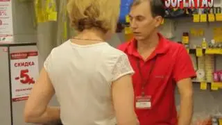 Сервисный центр г. Тольятти - SUPER ГАЗ