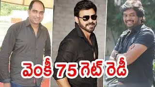 Venkatesh 75th Film With Krish Or Puri Jagannadh || TFC