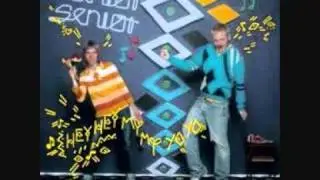 Junior Senior - No No No's