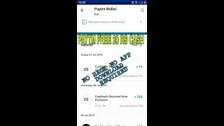 Earn 20 Rs Paytm Cash Daily Unlimited Trick