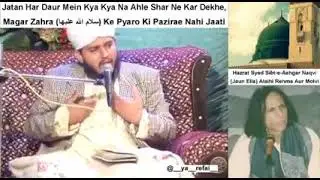 سید جون ایلیاء کی أخری زندگی RESPECT OF SYED IS COMPULSSORY