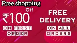 Simsim app ,free shopping worth rs 100 #alluser#beauty&all cosmetic product