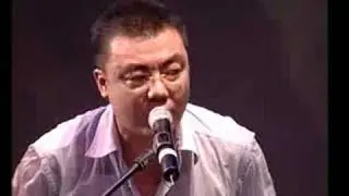 混子(Hun Zi) - 崔健 不插电(Cuijian Unplugged)
