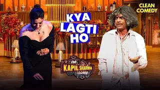 Dr. Gulati ज्यादा झुको मत Maam..... | The Kapil Sharma Show | Comedy | Funny Moment