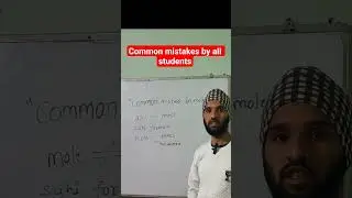 Mole Concept ki Sabse Badi Galti | Exam Tips | NEET JEE&rdquo;#chemistry #neet #shorts #examtips #science