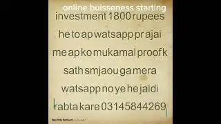 online buisness meta force how to start