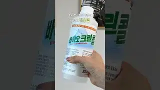 식품첨가물로 안전하게 사용 가능한 소독제