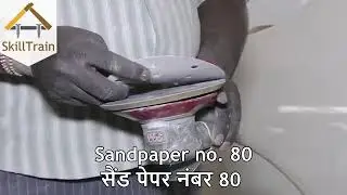 Applying Putty & Sanding Hindi हिन्दी