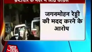 Two Andhra Pradesh ministers charged in Jaganmohan case quit
