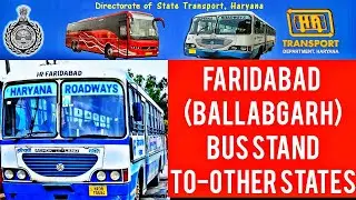 Haryana Roadways Faridabad bus stand to other states bus timing | | Jaipur Chandigarh Agra Delhi HR
