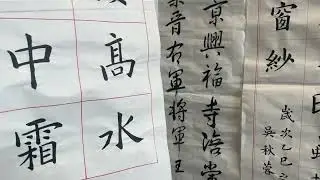 大安社大成果展 周四9:30~12:00