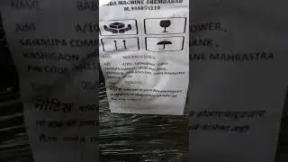 Suger can peeling machine Dispatch video