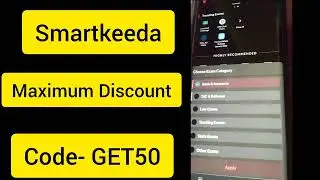 Smartkeeda Coupon Code | Smartkeeda bank exam mocktest Coupon code | smartkeeda testseries coupon 