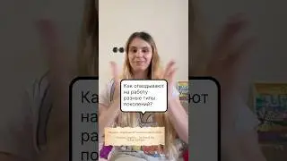 @AngelGameXP #positivevibes #short #shorts #україна #positivevibes #senseofhumor #funny #gamergirl