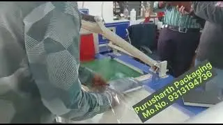Combo L Sealer With Shrink Wrapping Machine// Notebook Packaging Machine// Box Wrapping Machine