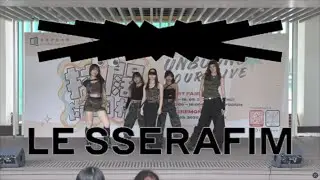 [KPOP in HKBU] LE SSERAFIM 'Different' Dance Cover by LIBERTY HK