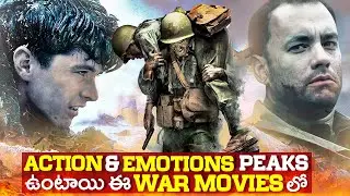 15 Best War Films You Must Watch | Hacksaw Ridge, Saving Private Ryan | Hollywood Movies | THYVIEW