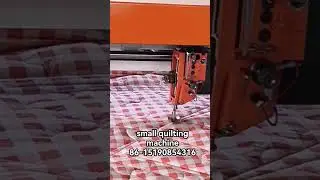 single needle quilting machine