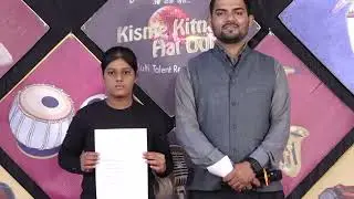 ✨ Sneha Writing Talent | KKHD TV Reality Show | Season 12 | Semi-Finale | Ganganagar