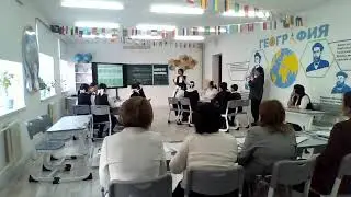 262 мектеп-гимназия