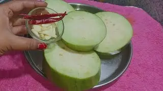 একদম নতুন স্বাদে মুচমুচে বেগুন ভাজা | Begun Vaja | Eggplant Fried | Bengali Eggplant Fry 