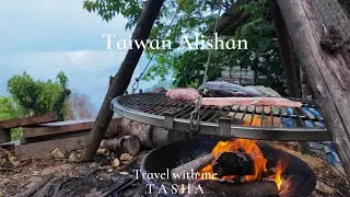 旅遊日常｜台灣阿里山Taiwan Alishan 11號鞋印(二天一夜部落體驗) 冷門神秘的五星好評
