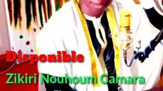 Zikiri Nouhoum Camara djahanémè tan sigui yoroyé