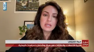 Lebanon Ceasefire Implications for the Biden and Trump Administrations@LBCILebanonOfficial