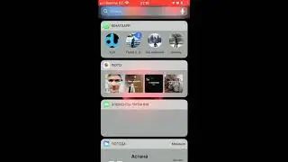 iOS 12 НА IPhone SE 2018