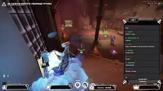 Катаем в DeadLock и пытаемся апнуть этернуса
