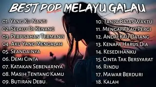 BEST POP MELAYU GALAU 2026 | Full Album 18 Lagu | Slow Rock Indonesia