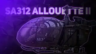 SA 312 ALOUETTE | ИМБА НАЧАЛЬНЫЙ ВЕРТОЛЕТ