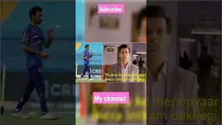 #ipl #ipl2022 #TATAIPL2022 #tataipl #ipl2022status #tataiplstatus#cricket#short #shorts #rr #chahal
