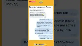 #юмор #мем #анекдоты #funny #шортс