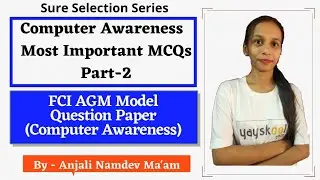 FCI AGM Previous Year Question Paper|FCI AGM Computer Awareness Important MCQs|Agriculture & GK