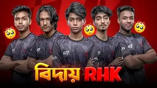 RHK KUTTUSH & RHK Flicker EXPOSED আসল ঘটনা নিয়ে | RHK | HABIB X FIRE 
