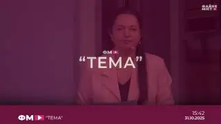 Розсіяний склероз: симптоми, діагностика та лікування