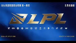 LPL Tiếng Việt | WE vs TT | BLG vs JDG | Cjust