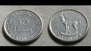25 Fils - Khalifa (magnetic) - United Arab Emirates