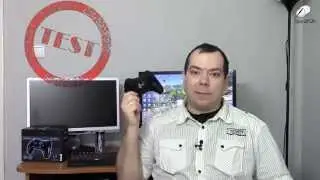 Hama uRAGE Vendetta test pada